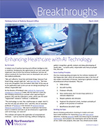 March 2020 cover image