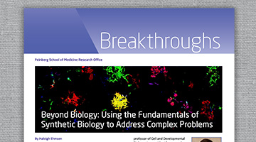 Breakthroughs Newsletter
