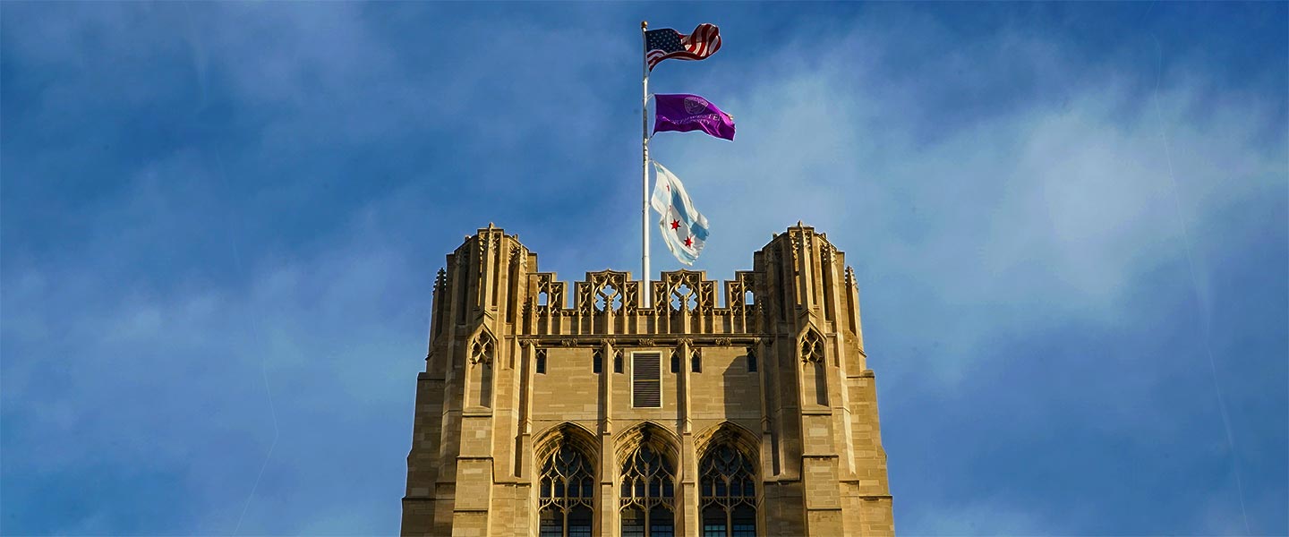 ward-tower-1440x600.jpg