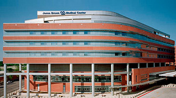 The outside of Jesse Brown VA