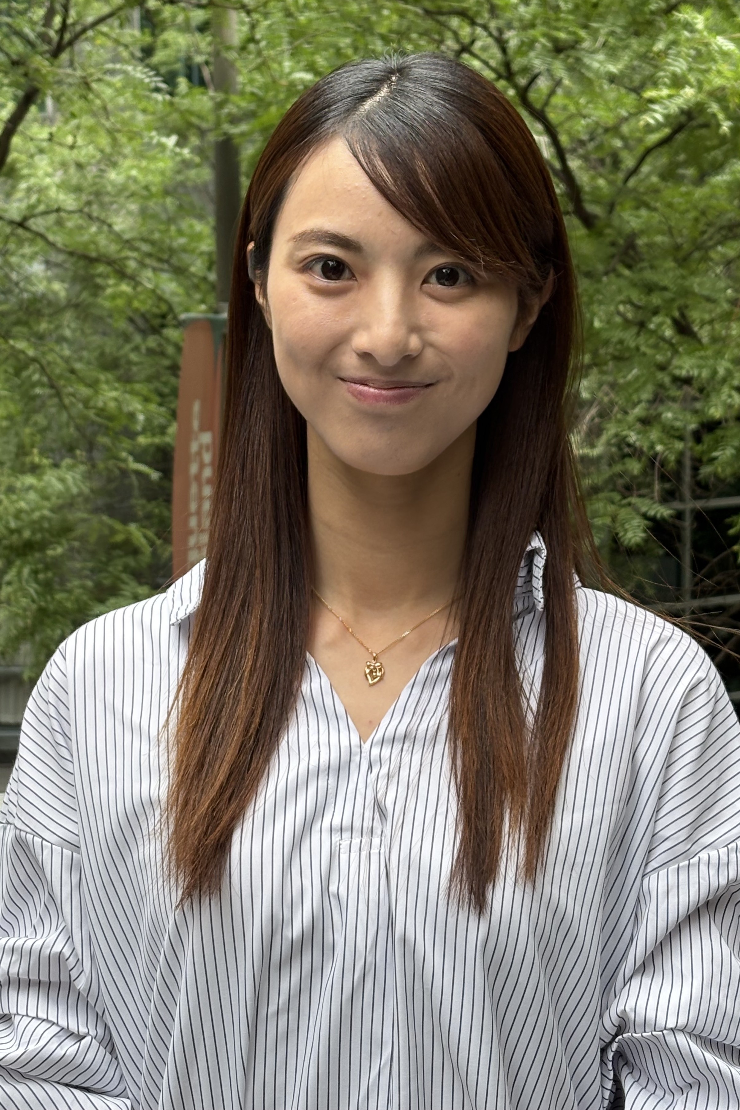 Ushitani, Yuria