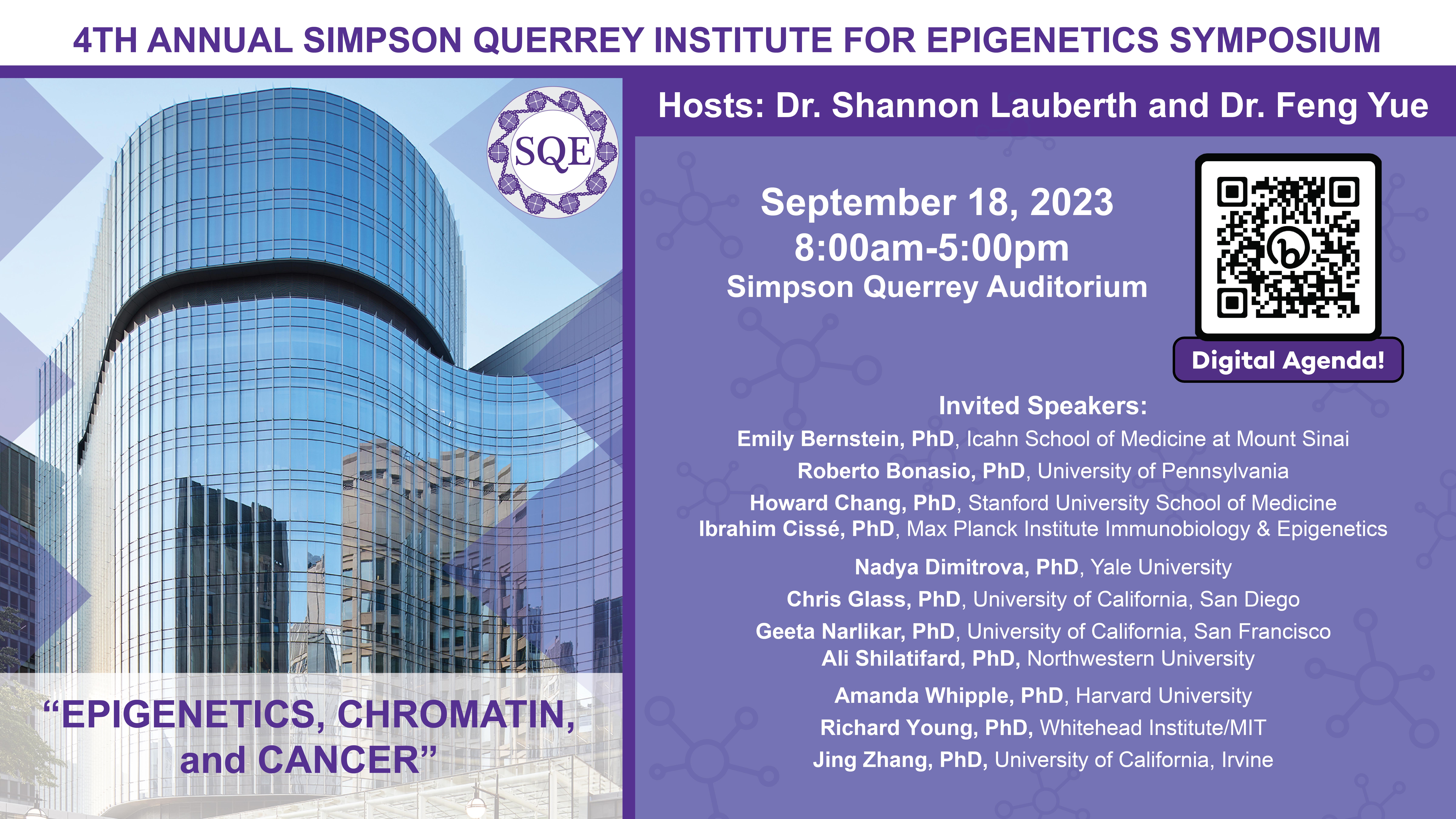 SQE_Symposium_Flyer